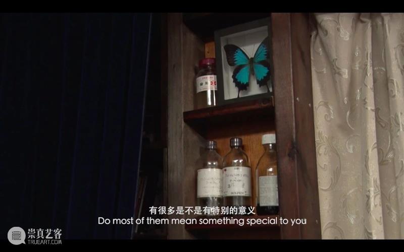 访谈丨朱朱×七户優:在悬停的时间内凝固戏剧化的情境 视频资讯 朱朱 七户優 朱朱 七户優 时间 情境 视频 蜂巢当代艺术中心 北京 个展 编者按 蜂巢 崇真艺客